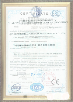 万泉镇游览路线规划示例